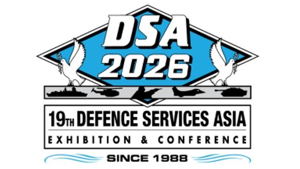 DSA 2026 